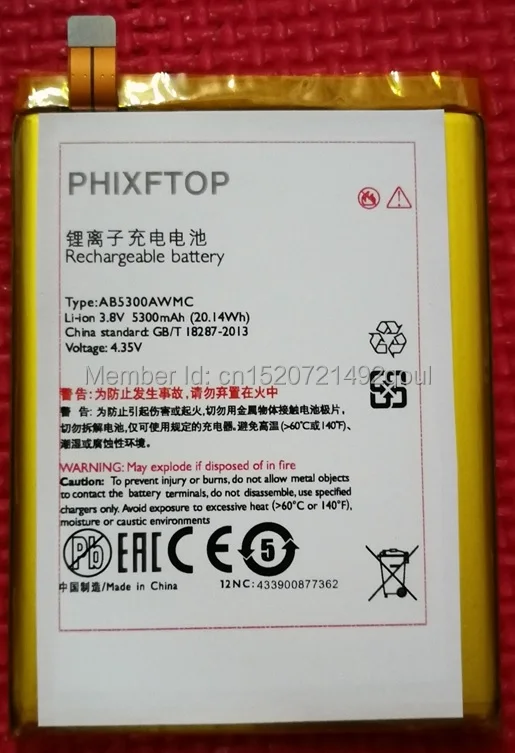 PHIXFTOP Original AB5300AWMC baterija Za PHILIPS W6610 mobilni telefon AB5300AWMT za Xenium CTW6610 Mobilni telefon 4.35 V 5300MAH