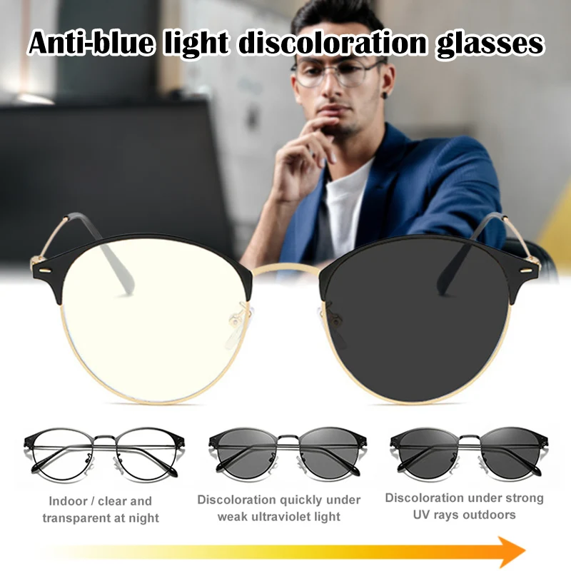 Photochromic Modra Svetloba Blokiranje Očala 2 V 1 Anti-ultravijolično Očala sončna Očala za Moške in Ženske, d88