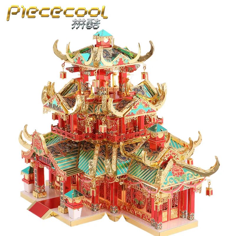Piececool Chinatown ROUGE TRGOVINA Model zgradbe kompleti 3D Kovinski Puzzle modeli DIY Laser Cut Sestavljanje Sestavljanke Igrača darilo za otroke
