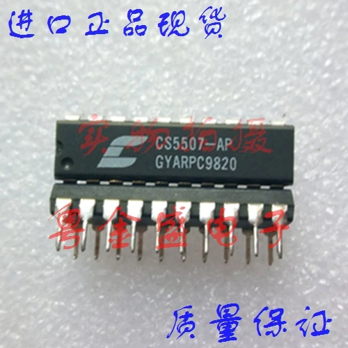 Ping CS5507-AP CS5507