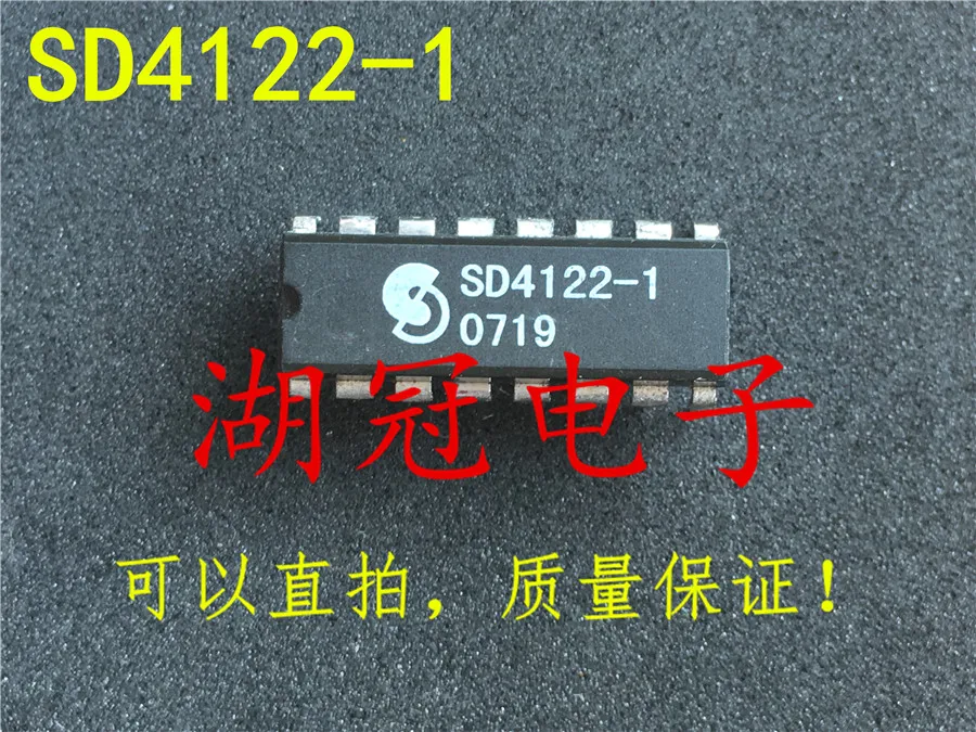 Ping SD4122-1 SD4122-1