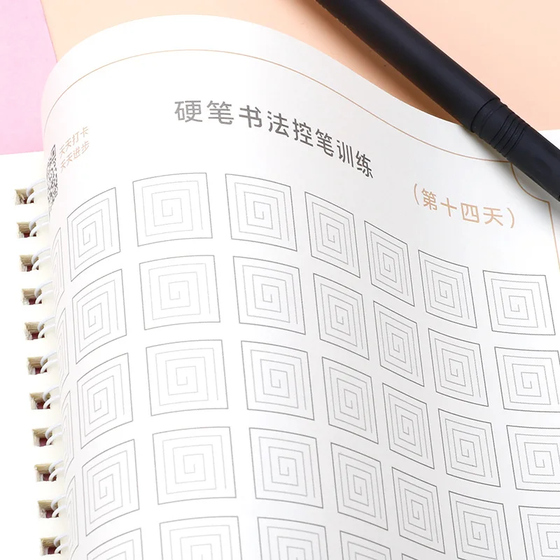 Pisanja Kitajskih Pisanja Kaligrafija Knjige Za Otroke Besedo otroška Knjiga Rokopis Pisanje Učenje Hanzi Praksi Libros Umetnosti