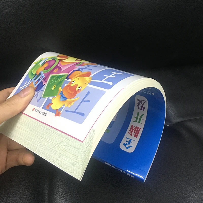 Pisanje Kitajski Knjigi 300 Osnovne Kitajske Znake S Slike Pisanja za Predšolske Otroke Kaligrafija Knjige za Otroka