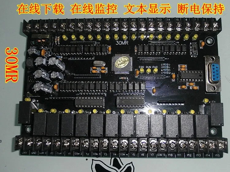 PLC Industrijski Nadzorni Odbor FX1N 30MR 30MT Programabilni Krmilnik