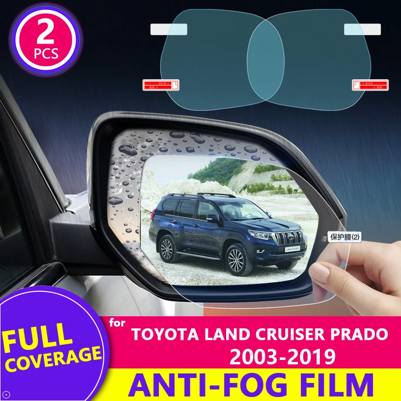 Polno Kritje Anti Meglo Rainproof Film za Toyota Land Cruiser Prado 150 90 J90 J150 2003-2019 Rearview Mirror Zaščitno folijo 2018