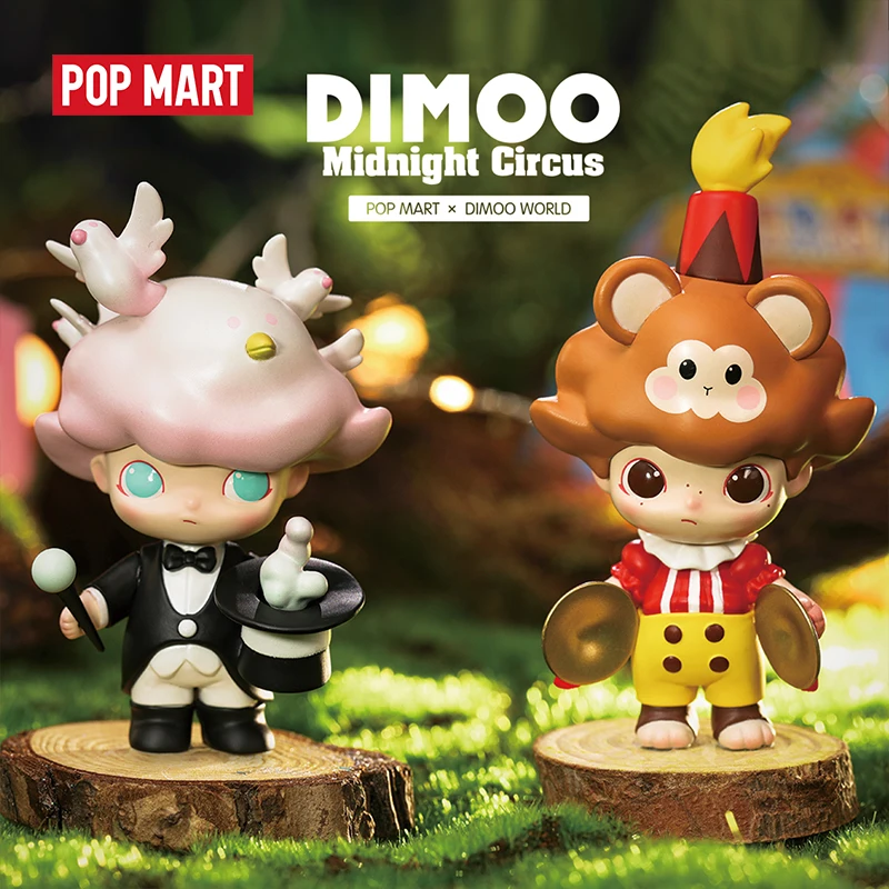POP MART Dimoo polnoči Cirkus za celotno polje Lutka Binarni Akcijska Figura, Darilo za Rojstni dan Otrok Igrača živali zgodba igrače številke