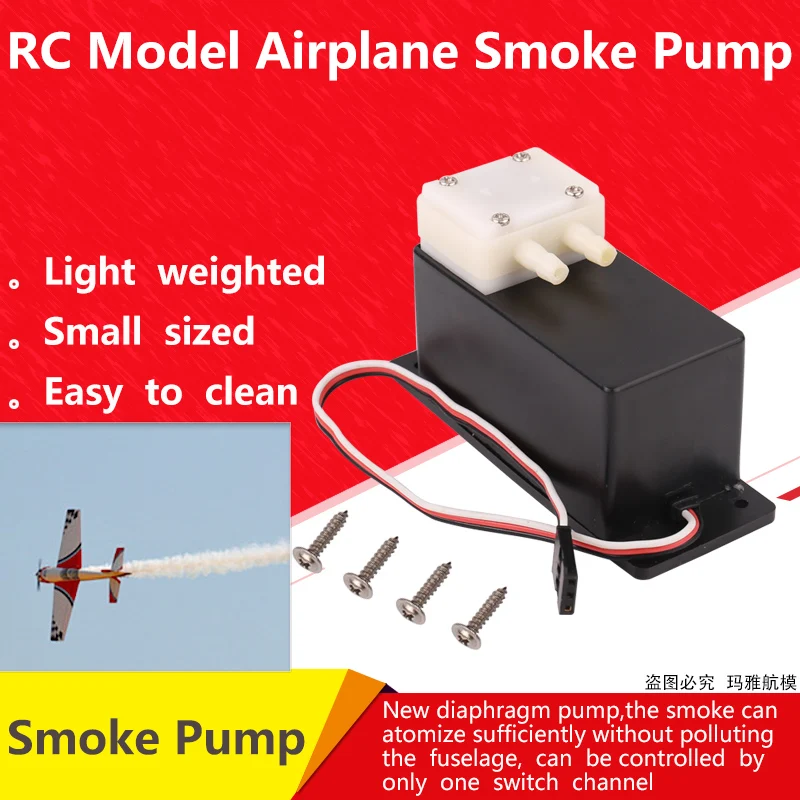 Posebno Kajenje / Dima Črpalka Za RC Model Letalo Olje-Zrakoplovi Dim Črpalka Fiksno krilo Letala Model