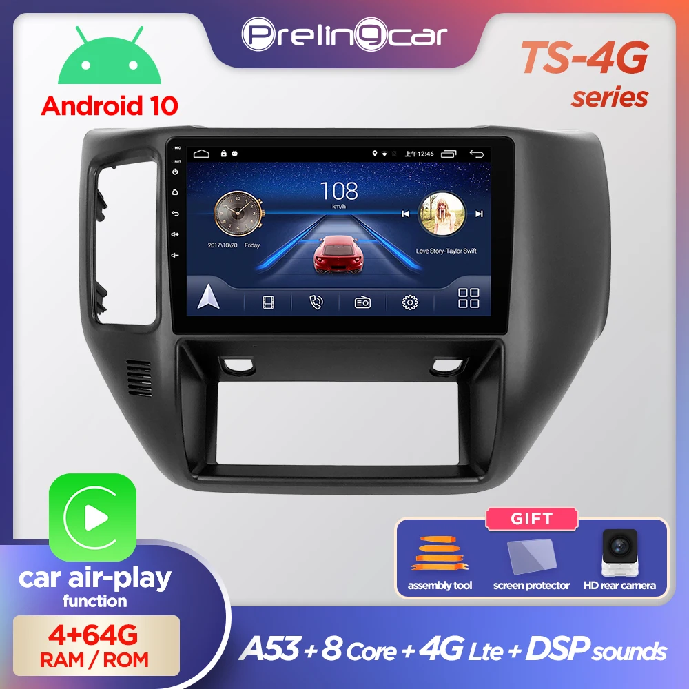 Prelingcar Android 10.0 NE 2 din DVD Avto Radio Multimedijski Predvajalnik Videa, GPS Navigacijo Za NISSAN PATROL 2011 12 13 14 DSP
