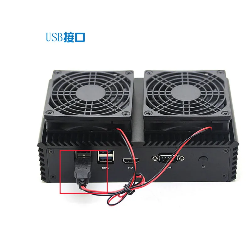 Primerna za hladilni ventilator Mehko Usmerjevalnik 5V USB Ventilator J1900 3205U 3865U I3 I5, I7 hladilnik za vse izdelka 90x90x12mm