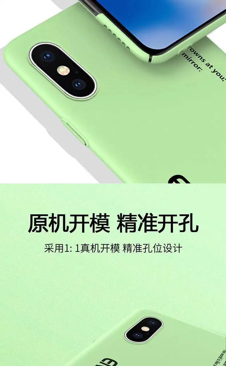 Primerna Za Iphone11 Primeru mobilni Telefon Za Iphone 11 promax Ustvarjalne visoko-kakovostni ultra-tanek Motnega Trdo lupino