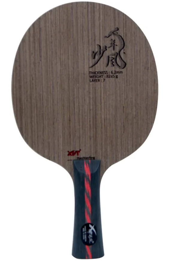 Prvak XVT Shaonianfeng Ogljikovih vlaken Namizni Tenis Rezilo/ ping pong Rezilo/ namizni tenis bat Brezplačna dostava