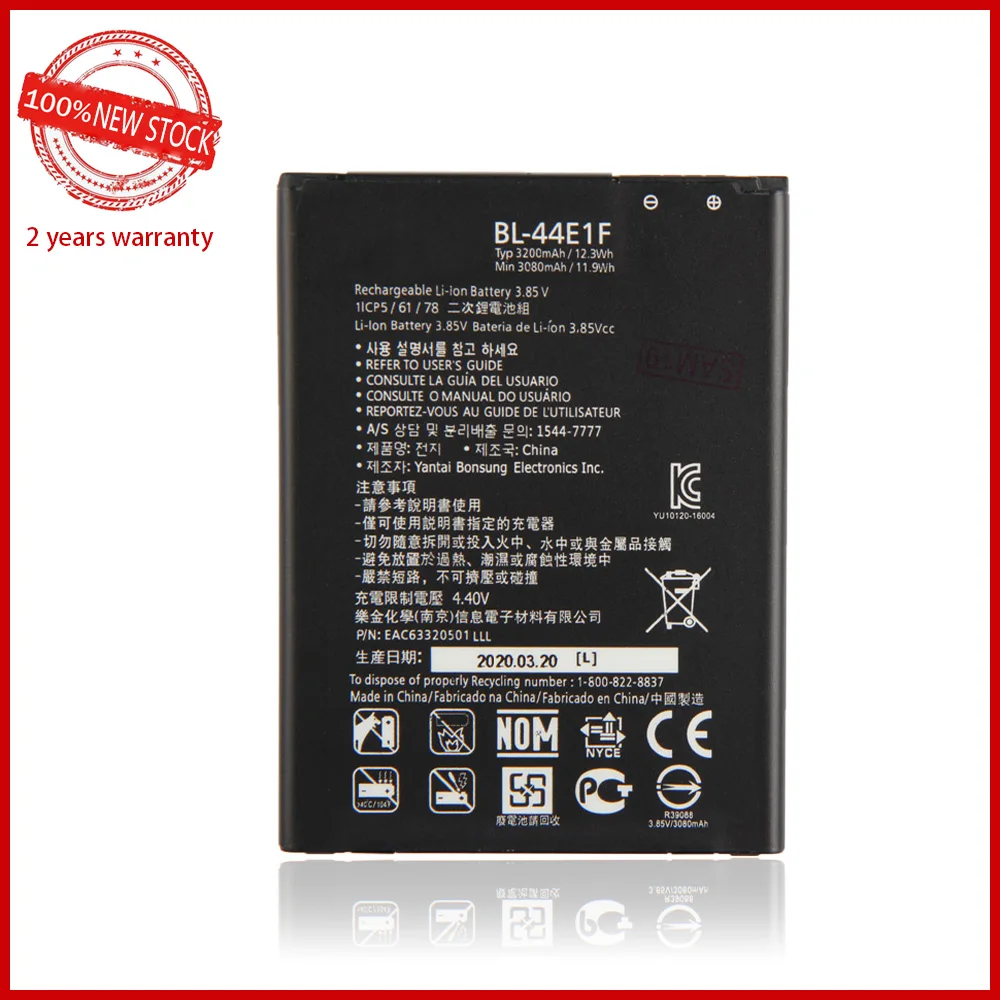 Prvotne 3200mAh BL-44E1F Baterija za LG V20 VS995 US996 LS997 H990DS H910 H918 Telefon S Številko za Sledenje