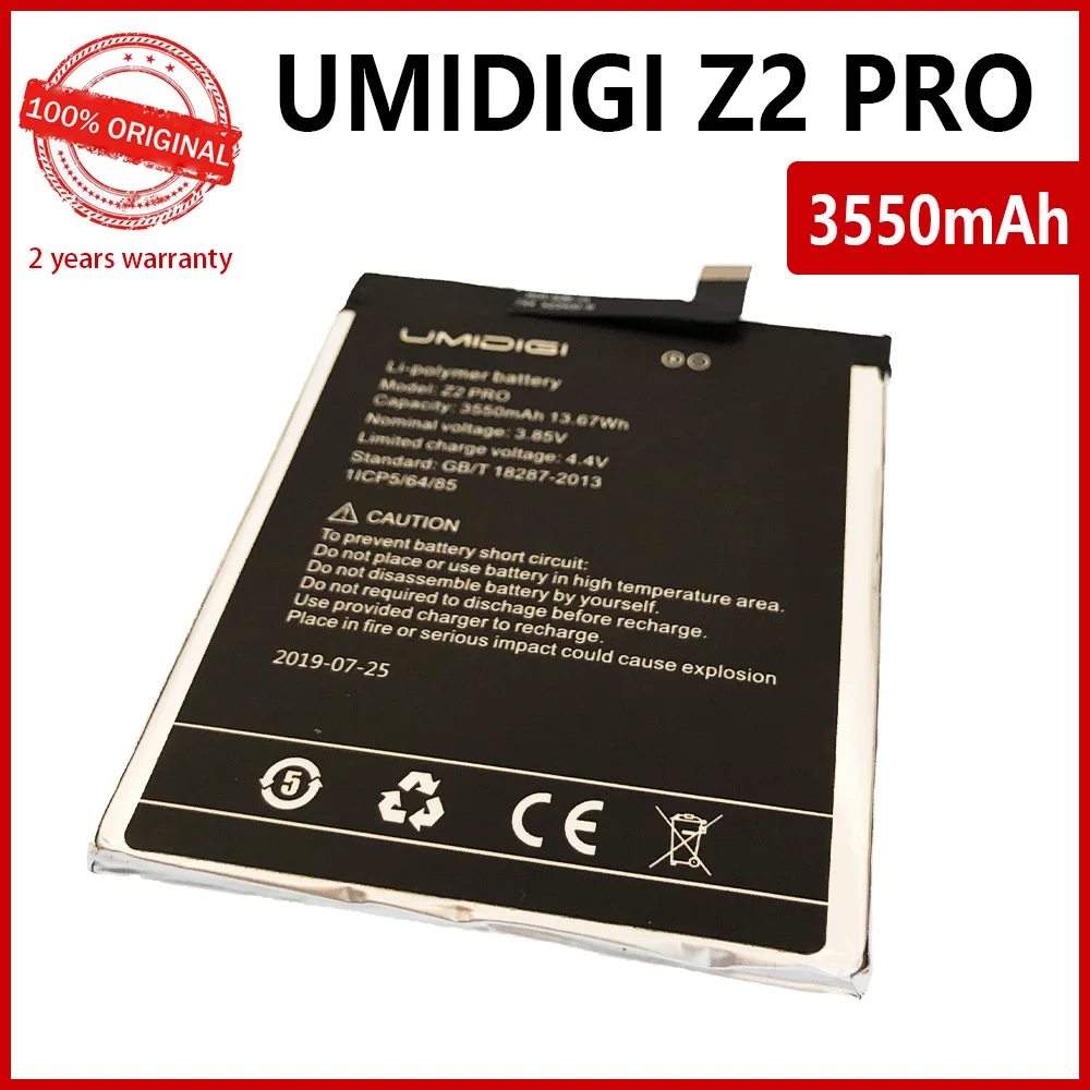 Prvotne 3550mAh Baterija za UMI UMIDIGI Z2 PRO Visoko kakovostne Baterije Z Orodji+Številko za Sledenje