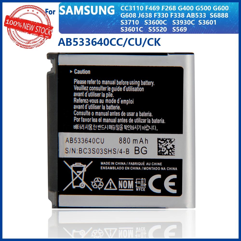 Prvotne 880mAh AB533640CC AB533640CU Za Samsung S3600C GT-S3600i S6888 S3710 S3930C S3601 S3601C S5520 S569 Baterije