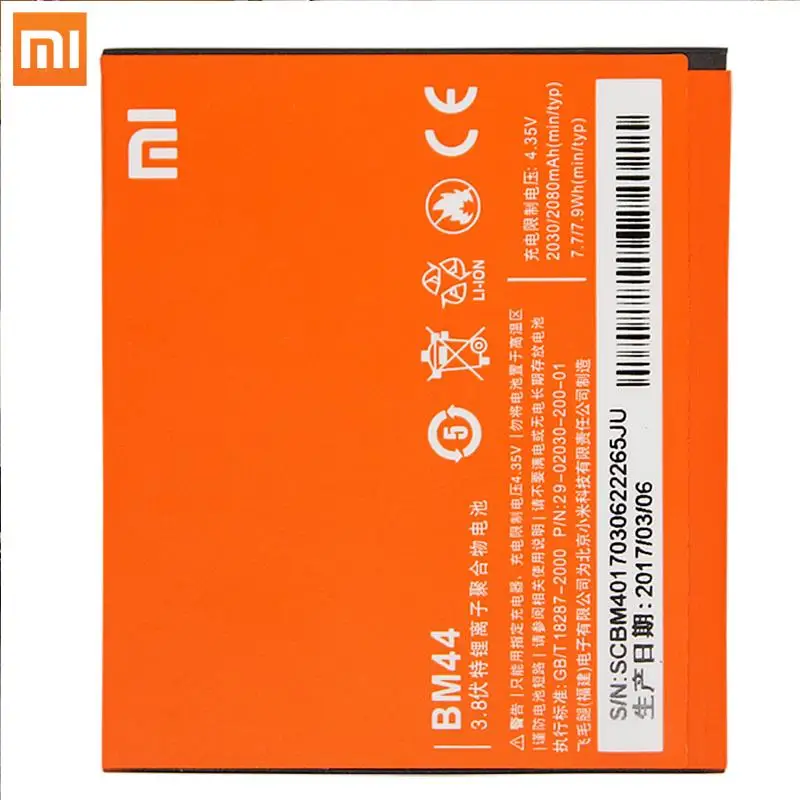 Prvotne BM44 Baterije bm44 Xiaomi Redmi 2 2A Polnjenje Baterij 2200mAh Visoka Zmogljivost Polimer Lipo Baterije bm 44 BM 44