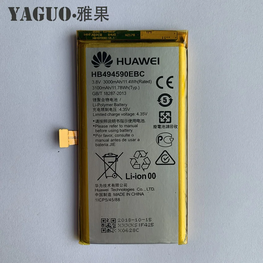 Prvotne HB494590EBC Čast 7 Baterijo 3000mAh Za Huawei Honor7 Baterije Slavo PLK-TL01H ATH-AL00 PLK-AL10 Mobilni Telefon