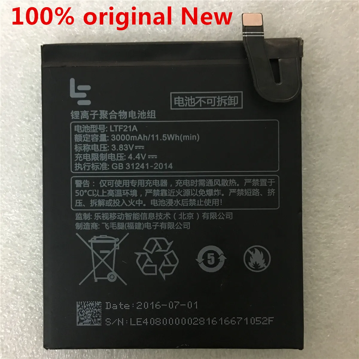 Prvotne LTF21A Baterija Za Letv LeEco Le 2 (pro) le 2S le S3 X20 X626 X528 X621 X625 X25 X525 X620 X520 X522 X527 X526