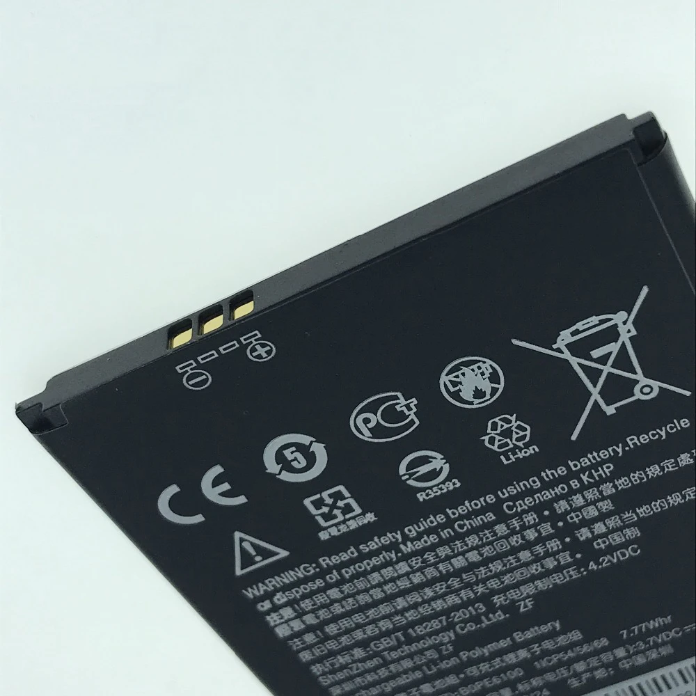 Prvotne NOVO BOPE6100 Baterija Za HTC Desire 620 Baterije D820 820 mini D620 D820MU D820MT D620U 620H 620G Dual Sim