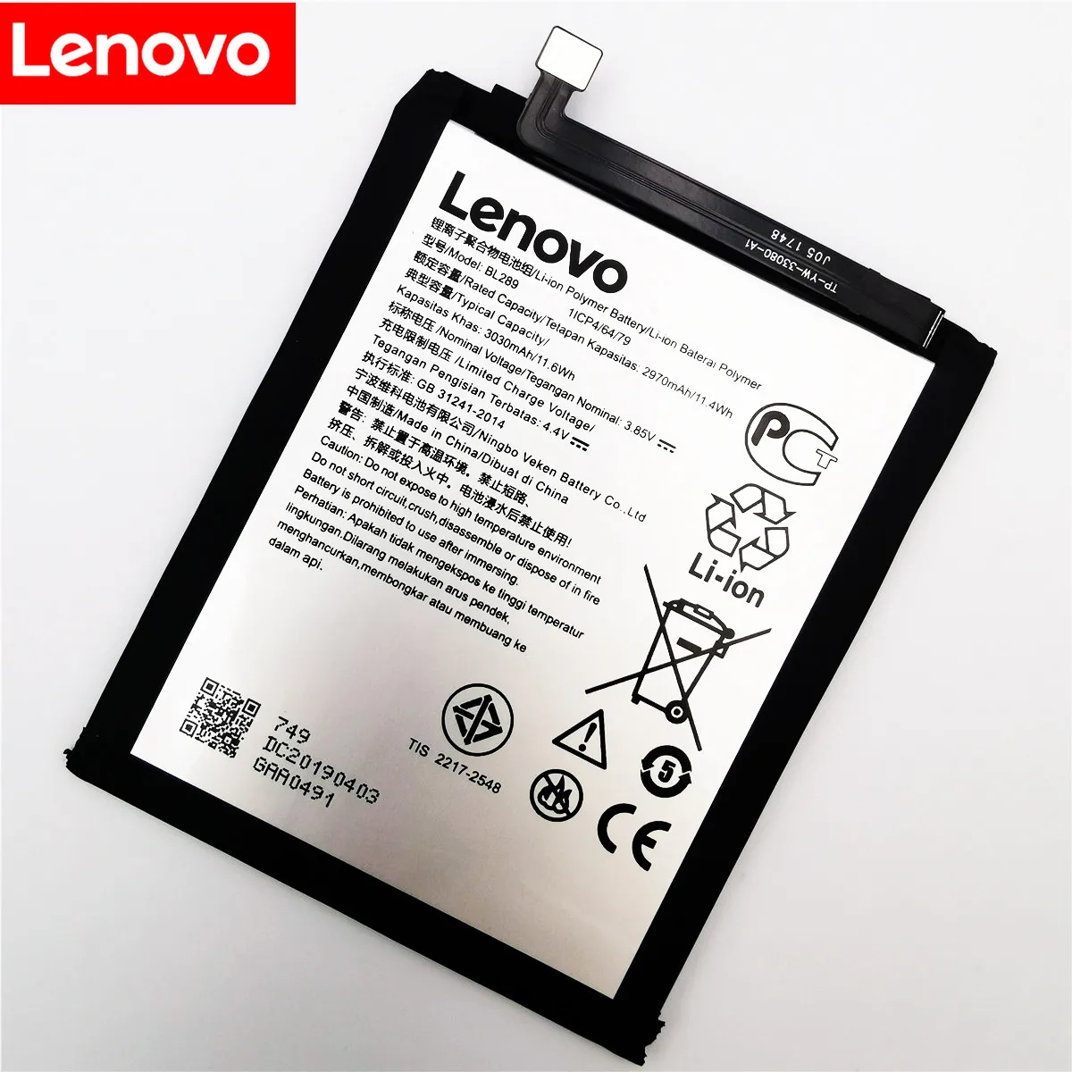 Prvotne Novo za Lenovo K5 Igrajo BL289 3030mAh baterije Visoke Kakovosti Baterije Baterije