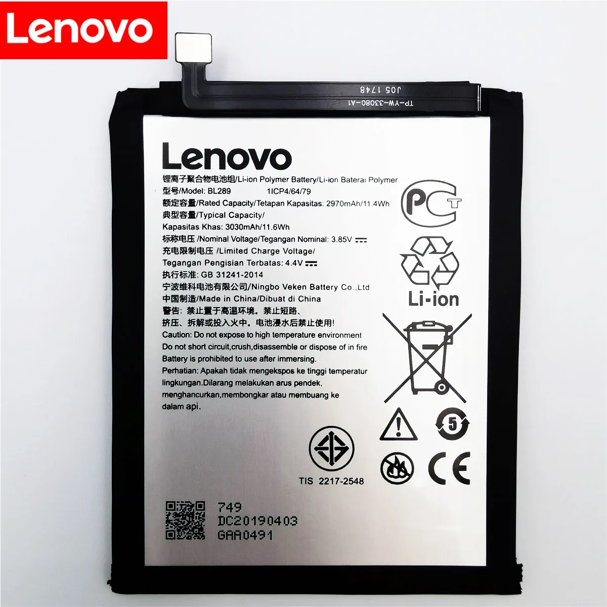 Prvotne Novo za Lenovo K5 Igrajo BL289 3030mAh baterije Visoke Kakovosti Baterije Baterije
