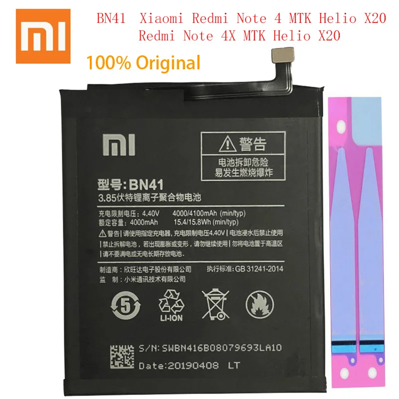 Prvotne Xiaomi baterije BN41 bn41 za Xiaomi Hongmi Opomba 4 Redmi Opomba 4 4000 mah Visoke Zmogljivosti Zamenjava MILIJARD 41 Baterije