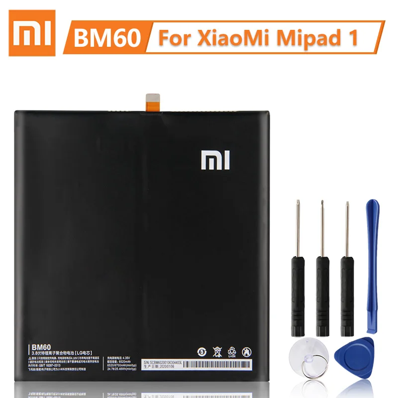 Prvotne Xiaomi BM60 Nadomestna Baterija Za Xiaomi Mi Pad 1 MiPad1 Mi pad1 6520mAh Velika Zmogljivost Baterije brez Orodja