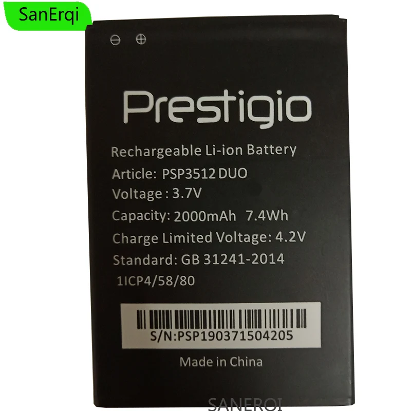 PSP3512 Duo Baterija Za PRESTIGIO PSP3512 DUO Mobilni Telefon Novih Bateria Batterie 2000mAh