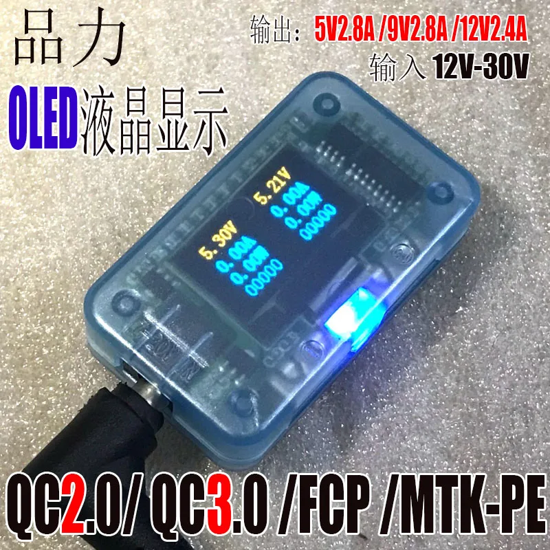 QC2.0 QC3.0 FCP MTK Dvojni Polnilnik USB Polnilnik
