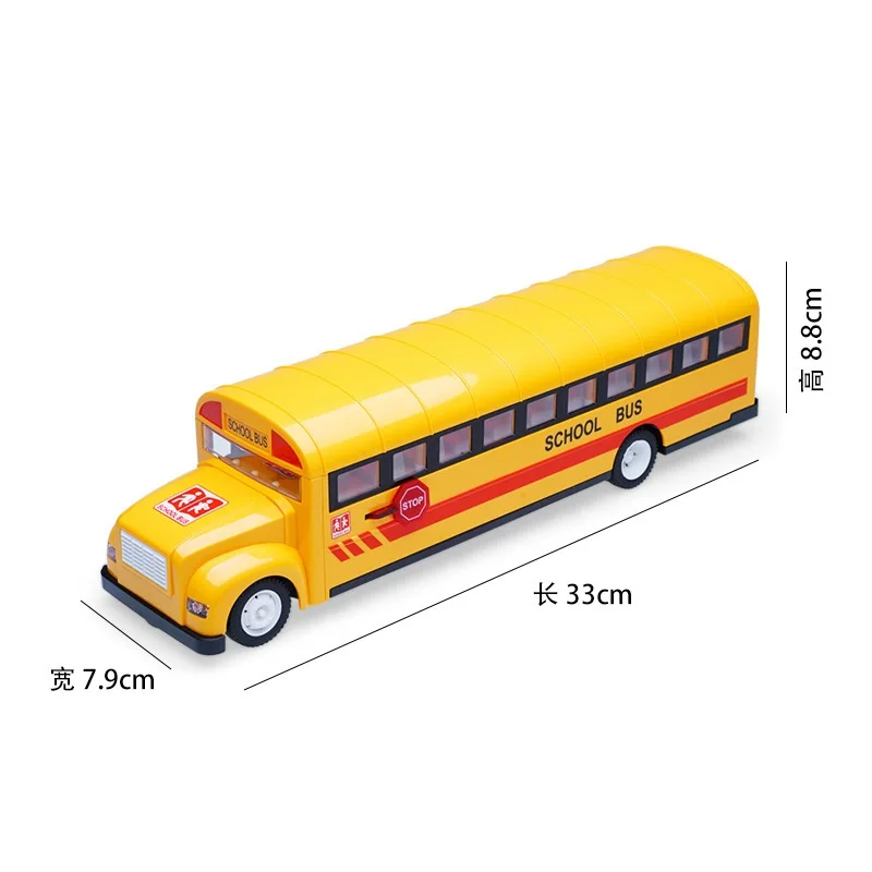 RC Avtobus, Šolski Avtobus, Model Simulacije Šolski Avtobus En Gumb R/C Odprta Vrata Z svetlobo, Zvok Daljinski upravljalnik Avto Igrače za otroke gif