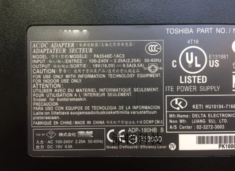 Resnično PA-1181-02 PA3546E-1AC3 Napajanje za Toshiba X770 X775 QOSMIO X70 X75 X875 TOSHIBA TECRA W50-079 W50-A1510 adapter