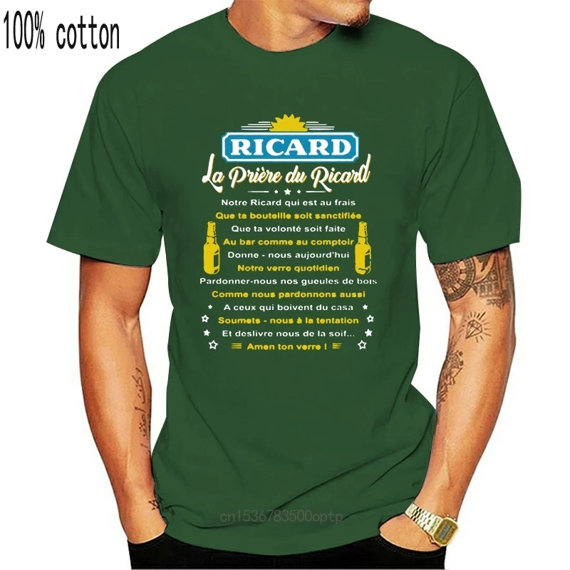 Ricard La Prière Du Standard Moški T-Shirt (S-3XL)