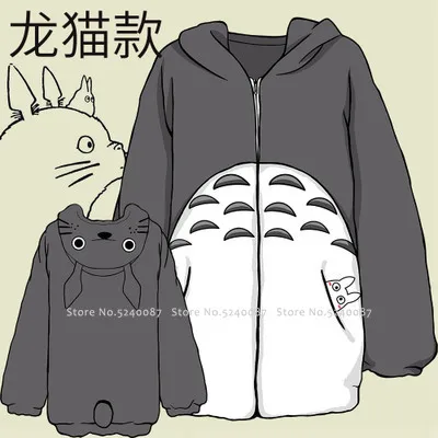 Risanka Totoro Ženske Moški Par Fur Plišastih Hoodies Hlače Zimski Plašč Majica Oblačila Sklop Hooded Jopiči Anime Cosplay Kostum