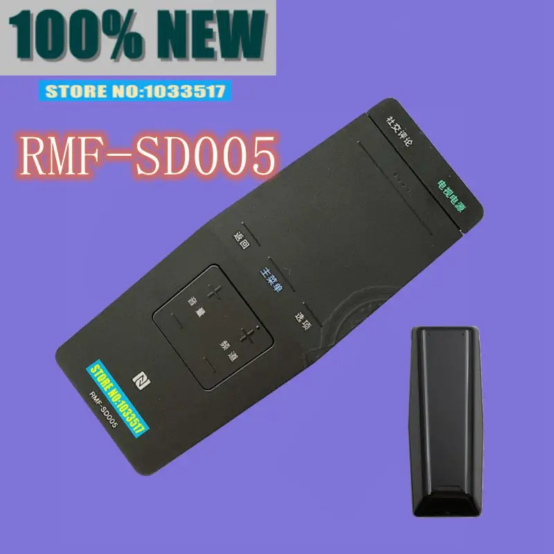 RMF-SD005 Novi Touch Pad Daljinski upravljalnik Za SONY TV W950B W850B W700B W800B Kitajsko Različico