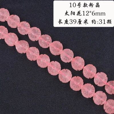 Rose quartz vklesan cvet/krog/padec/steber/kvadrat za DIY nakit, izdelava svoboden kroglice FPPJ debelo biseri narave gemstone