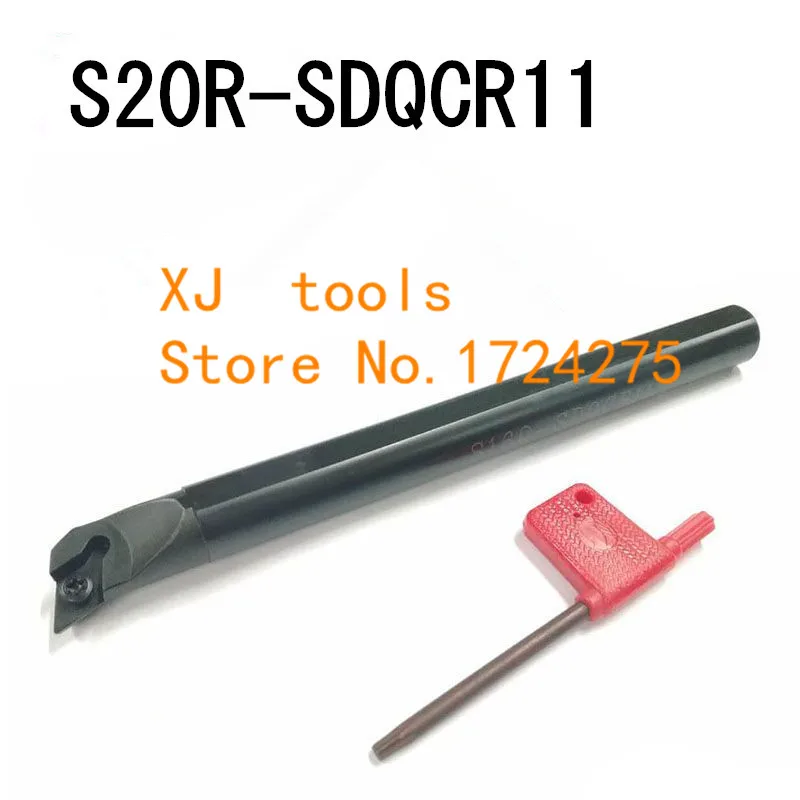 S20R-SDQCR11/S20R-SDQCL11 ,20 mm, notranje struženje orodje Tovarne vtičnic, lather,dolgočasno bar,cnc stroja,Tovarniško Vtičnico