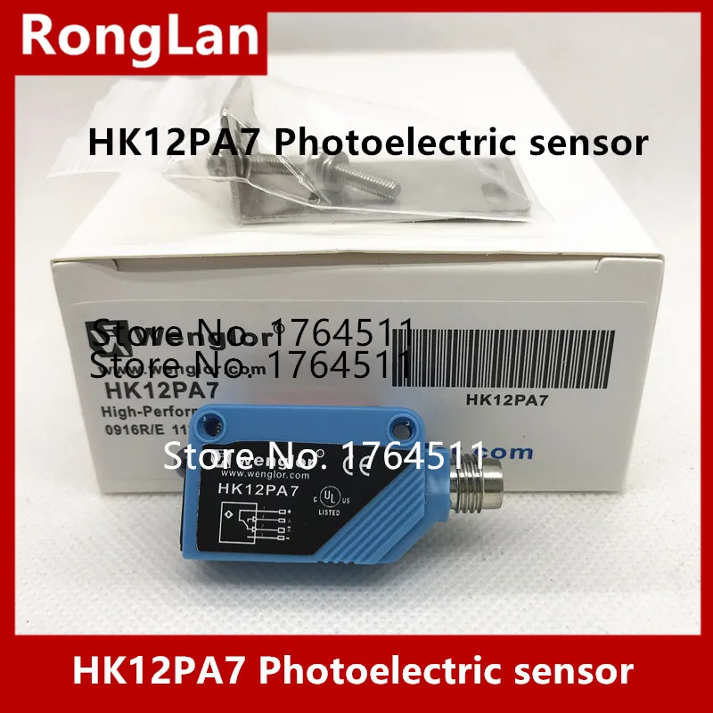 [SA] novo izvirno verodostojno spot wenglor fotoelektrično stikalo HK12PB HK12PA HK12NA HK12NA7 HK12PA7 HK12PCT7