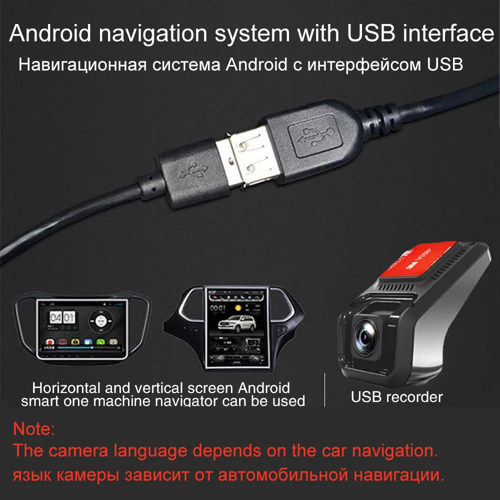 Sam Fotoaparat Dash Cam ADAS Elektronski Pes Zlitine 1080P HD Navigacija USB Snemalnik Vožnje Hidding Avto Kamera Snemalnik DVR U8