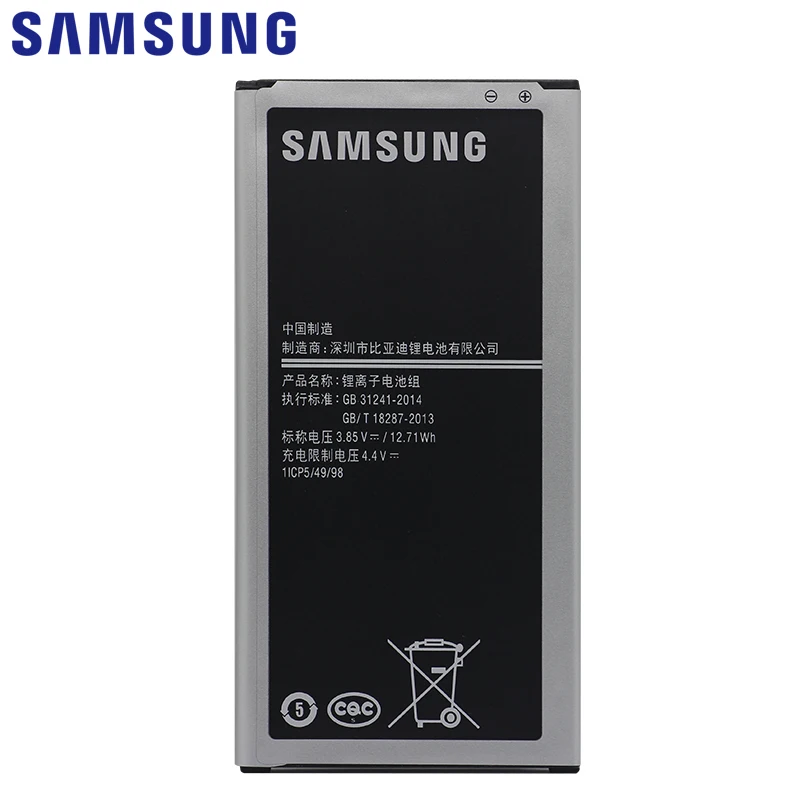 SAMSUNG J7 2016 Telefon Baterija EB-BJ710CBE Za Samsung GALAXY J7 2016 J710 J710F J7108 J7109 J710K J710H Z NFC telefon Baterija