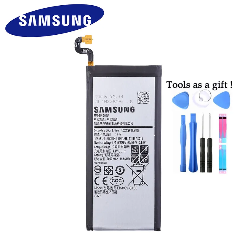 SAMSUNG Original Baterija EB-BG930ABE Za Samsung GALAXY S7 SM-G9300 G930F G930A G930L G9308 G930V SM-G930L SM-G930P G930 3000mAh