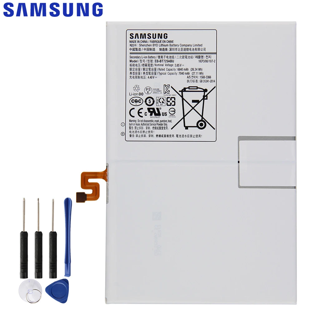 SAMSUNG Original Nadomestna Baterija EB-BT725ABU Za Samsung Galaxy Tab S5e T725C T720 Tablet Baterije 7040mAh