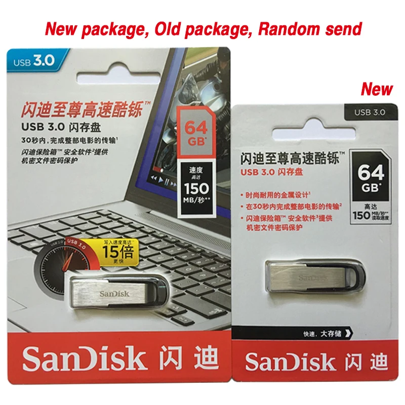 SanDisk CZ73 USB 3.0 pomnilniški ključek ULTRA Voh 128G 64GB 32 G 16 G Pen Drive 32 G USB3.0 hitrost prenosa do 100MB/s PenDrive