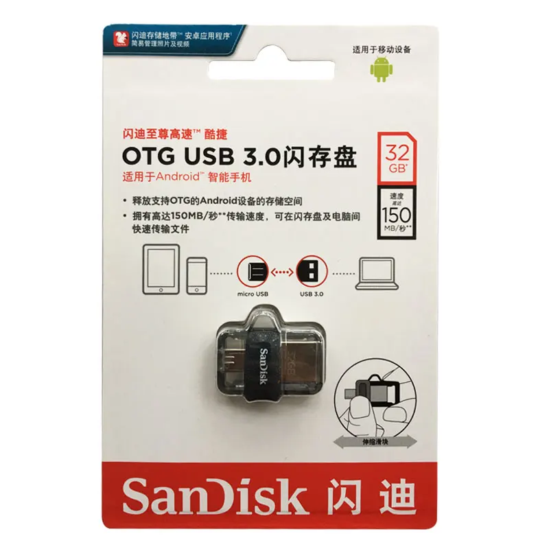 SanDisk SDDD3 Izjemno Visoke Hitrosti OTG USB 3.0 Pomnilniški Disk 128GB 32GB 64GB 150MB/s priključek Mikro USB Dvojni Vmesnik Za PC Ali Android
