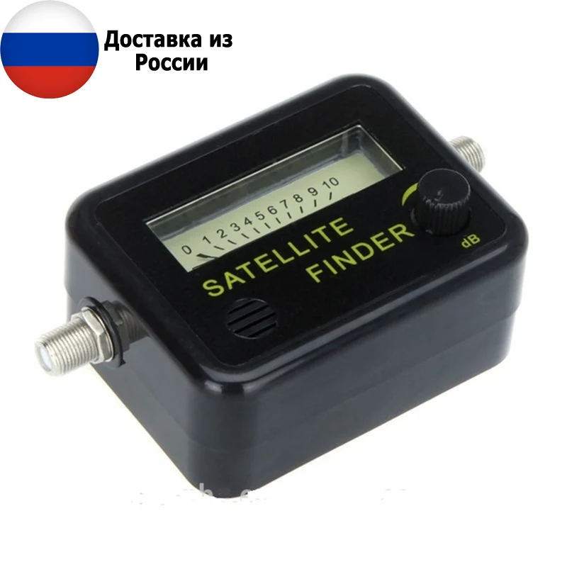Satelitskega signala kazalnik izbiranje merilnik sf-9501