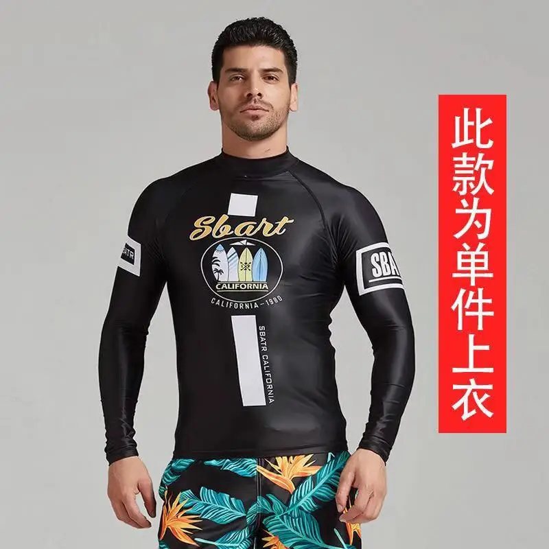 SBART UV Zaščito Rashguard Moških Dolg Rokav Kopalke Mens Plavati Izpuščaj Stražar Quick Dry Surf Vožnje Majica s kratkimi rokavi Za Plavanje Oblačila