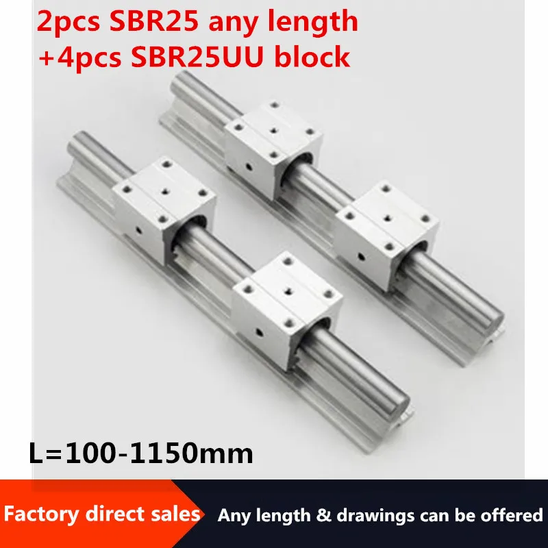 SBR linearni železniškega 2pcs SBR25 25 mm linearni železniškega koli dolžina vodnika železniškega + 4pcs SBR25UU potisnite blok za cnc deli