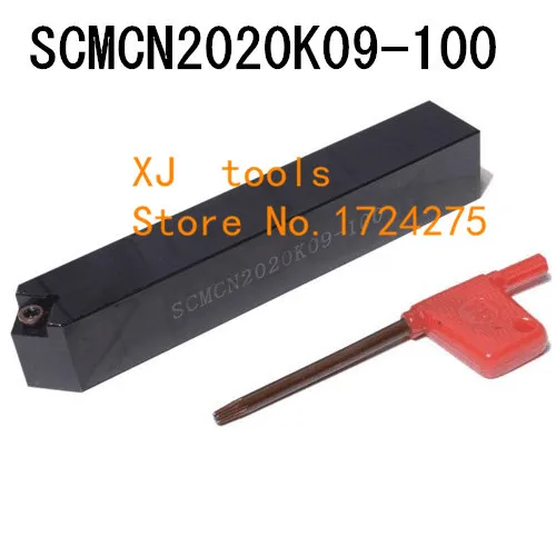 SCMCN2020K09-100, extermal obračanja orodje Tovarne vtičnic, lather,dolgočasno bar,cnc stroja,Tovarniško Vtičnico