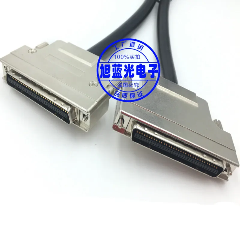SCSI Kabel CN68P, Da CN68P Moški-Moški Kabel CN68, Da CN68 M/M Kabel 68 Pin 68 Pin Kabel