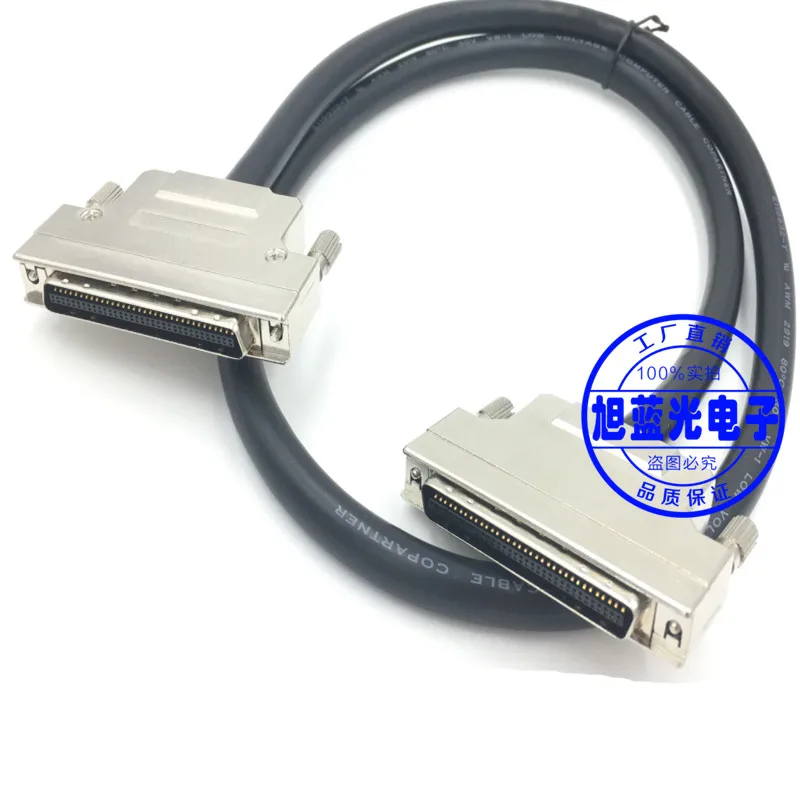 SCSI Kabel CN68P, Da CN68P Moški-Moški Kabel CN68, Da CN68 M/M Kabel 68 Pin 68 Pin Kabel