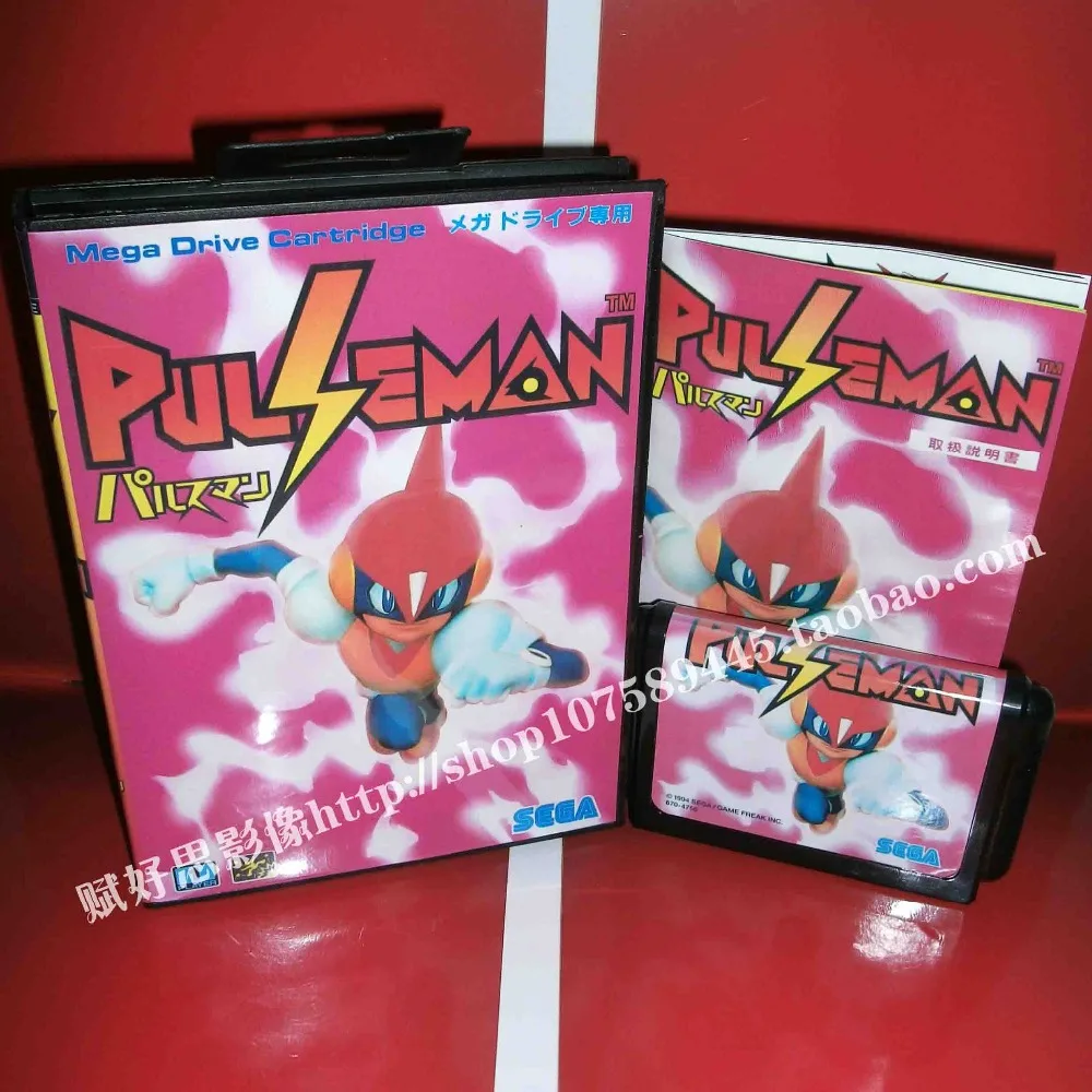 Sega MD igra - Pulseman z Box in Priročnik za 16-bitni Sega MD igra Kartuše Megadrive Genesis sistem