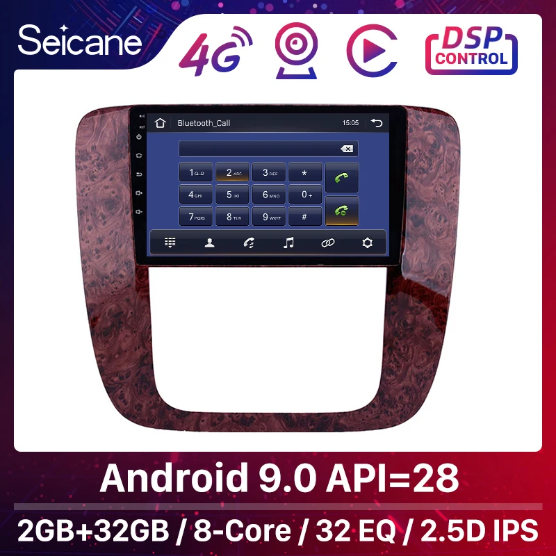 Seicane Android 10.0 DSP 9
